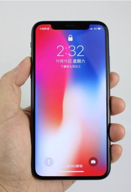 iphone X底部的横线怎么隐藏 iphoneX底部的横线隐藏方法