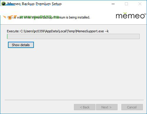 Memeo Backup Premium 4.7 绿色免费版