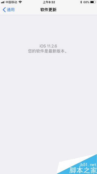 iphone无法加入wifi怎么办？苹果手机无法加入wifi网络的解决方法