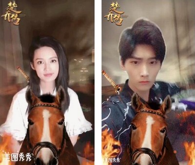 美图秀秀下载