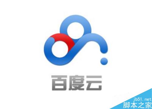 百度云出现未知错误怎么办？百度云提示未知错误的解决方法