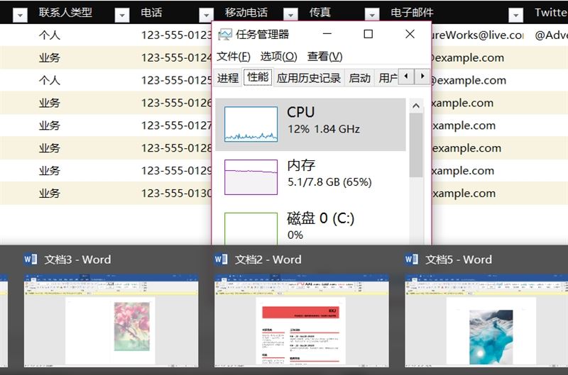 2018版LG gram 15Z980笔记本评测：轻薄之后 续航之巅