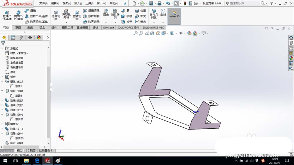 solidworks怎么建模钣金支架sw钣金支架的建模方法