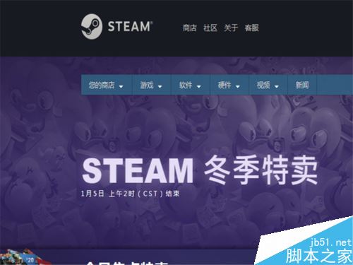 Steam怎么看热销游戏排行榜？Steam查看销量排行榜教程