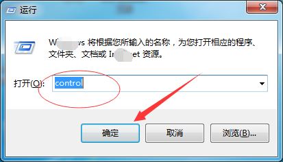 腾讯手游助手怎么彻底卸载？腾讯手游助手卸载删除教程