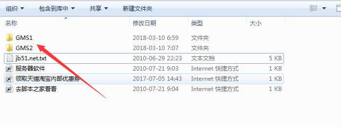 xgasoft Trigger(三角函数编程快速计算工具) 1.0 免费版