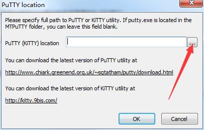 MTPuTTY终端调试工具