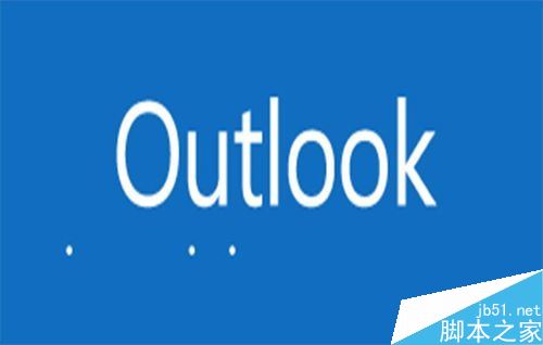 Outlook2016怎么手动收发邮件？Outlook2016手动收发邮件教程