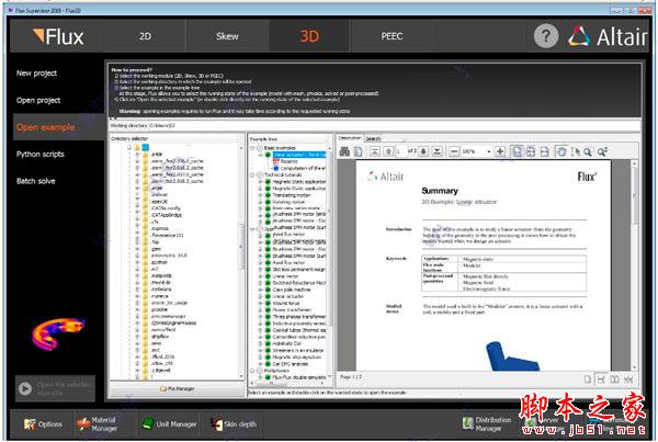 Flux 2018官方破解版下载 Altair Flux 2018 64位完整版 免费特别版(附破解补丁+安装教程)