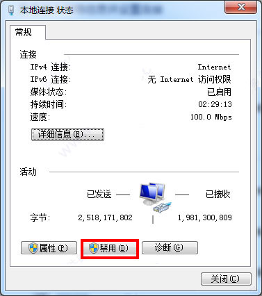 ultracompare pro下载 ultracompare pro(文件内容比较工具) v18.00.45.0 特别版(附注册机+安装激活) 64位