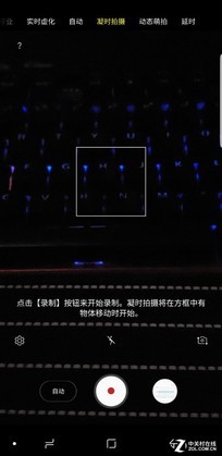 三星Galaxy S9+值得买吗？详细的三星S9+评测