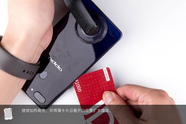 OPPO R15怎么拆机？OPPO R15拆机图解 内部做工揭秘