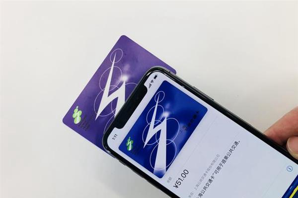 iPhone如何开通公交卡 Apple Pay交通卡常见问题汇总解答