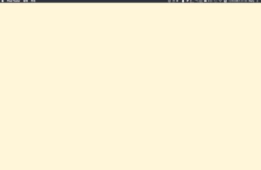 Pixel Tester for Mac(屏幕检测工具) V8.0 苹果电脑版