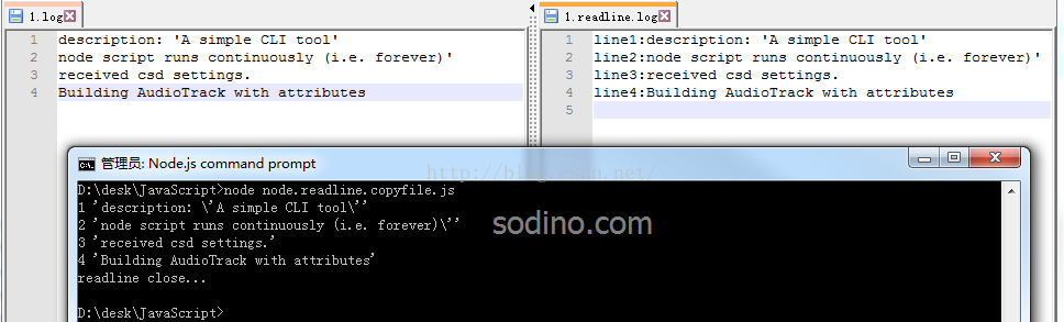 Node.js readline 逐行读取、写入文件内容的示例