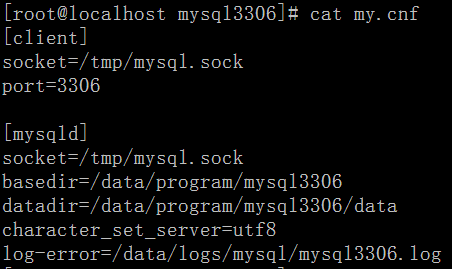 CentOS 7.0如何启动多个MySQL实例教程(mysql-5.7.21)”