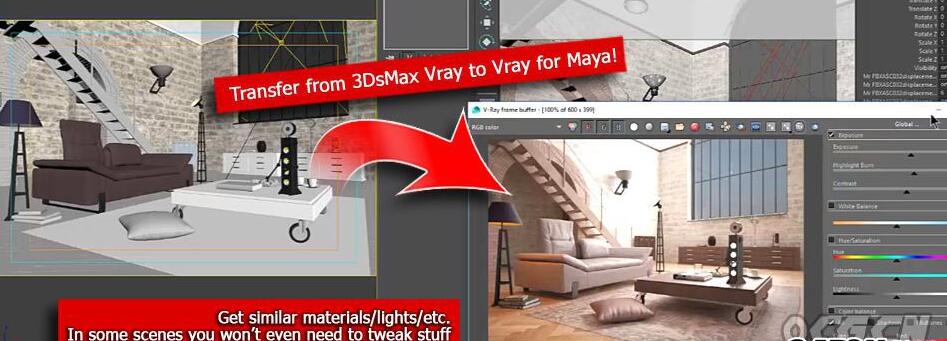 3DMax场景转换插件下载 maxtomaya(场景转换插件) v1.4b For 3DMax/Maya 2014-2018 免费版