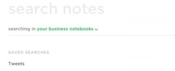 印象笔记官方下载 EverNote(印象笔记软件) v10.51.7.3866 多语中文安装版