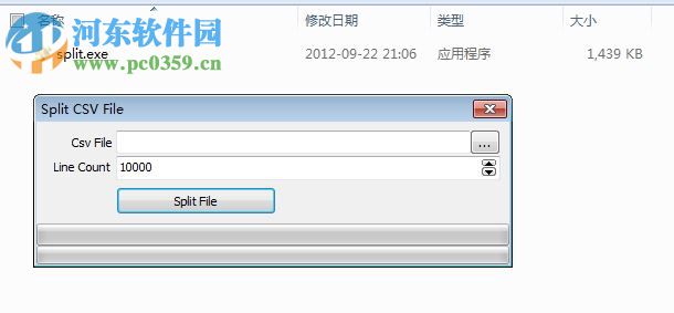 csv大文件打开器(split csv file) 3.0 免装版