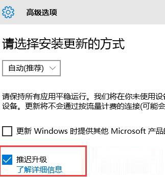 StopUpdates10下载 StopUpdates10(一键停止win10更新通知推送工具) v3.6.2021 官方英文安装版