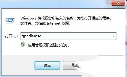 StopUpdates10下载 StopUpdates10(一键停止win10更新通知推送工具) v3.6.2021 官方英文安装版