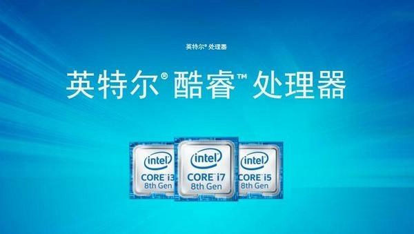 H310主板配什么CPU？H310和H110的区别