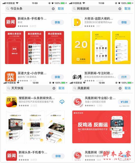 凱越雨刷器操縱桿都有啥做用_電腦可以做傳奇服務器用_用啤酒瓶做擴肛器行嗎