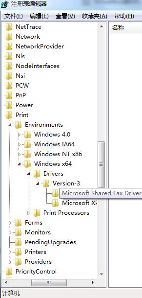 splwow64.exe下载 splwow64.exe(Windows程序) 免费版 下载-脚本之家