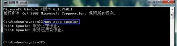 splwow64.exe下载 splwow64.exe(Windows程序) 免费版 下载-脚本之家