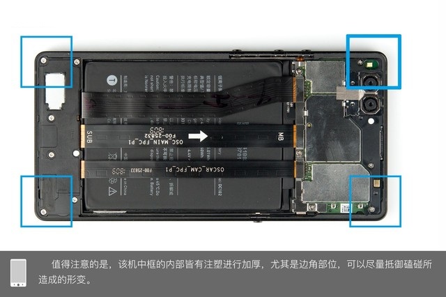 坚果3内部做工怎么样？坚果3拆机图解评测全过程 