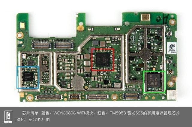 坚果3内部做工怎么样？坚果3拆机图解评测全过程 