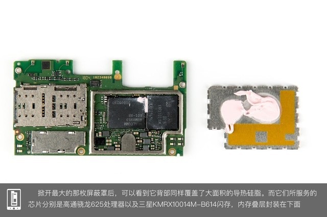 坚果3内部做工怎么样？坚果3拆机图解评测全过程 