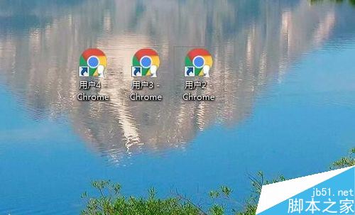 Chrome浏览器怎么多用户登录？Chrome登录多个小号教程