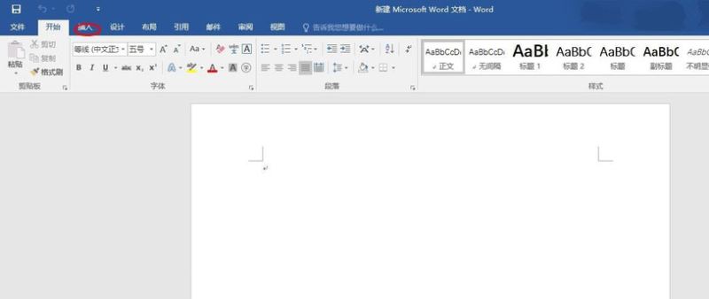 word2016怎么添加文本框？word2016添加文本框教程