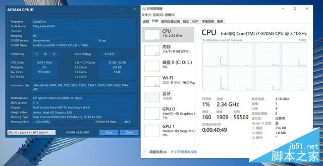 优雅的创作者助手 惠普Spectre x360 15评测 