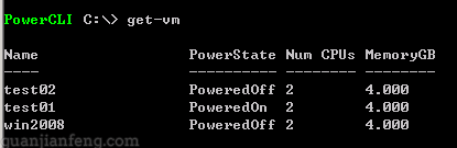 powercli16
