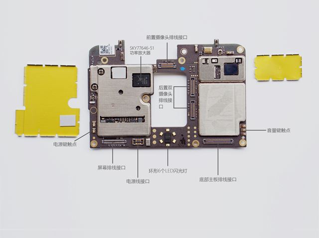 魅族15内部做工怎么样？魅族15/15plus拆机图解评测全过程 