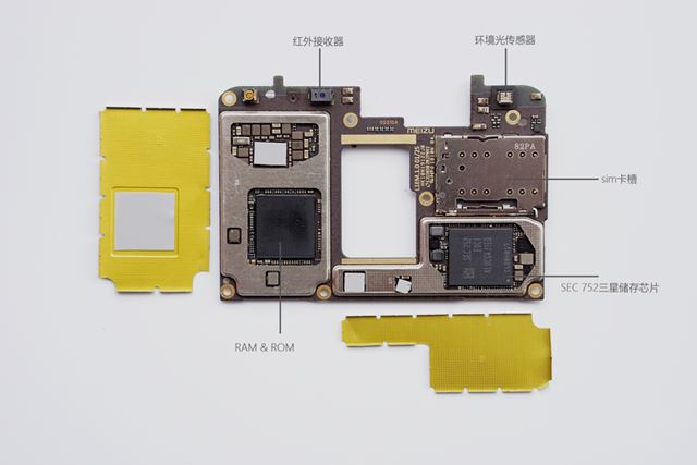 魅族15内部做工怎么样？魅族15/15plus拆机图解评测全过程 