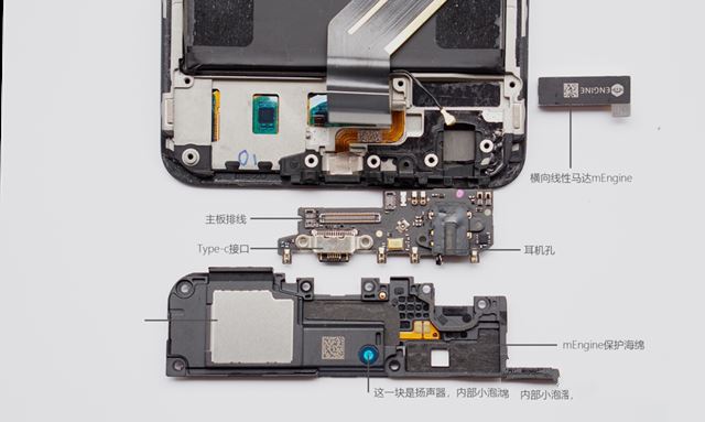 魅族15内部做工怎么样？魅族15/15plus拆机图解评测全过程 
