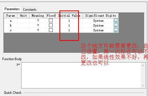 origin绘图软件下载