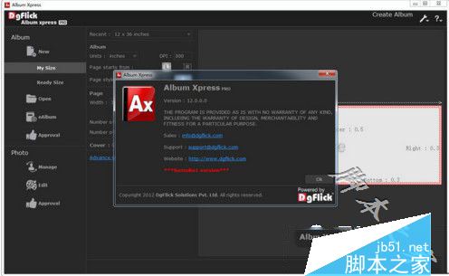 Album Xpress Pro 12破解版