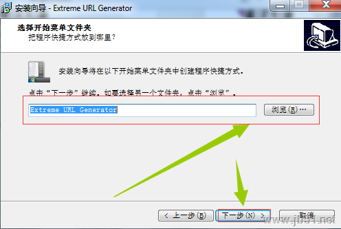  Generator网址生成工具下载 Extreme URL Generator(网址生成工具) V1.4 官方多语言安装版