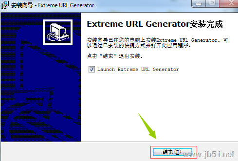  Generator网址生成工具下载 Extreme URL Generator(网址生成工具) V1.4 官方多语言安装版