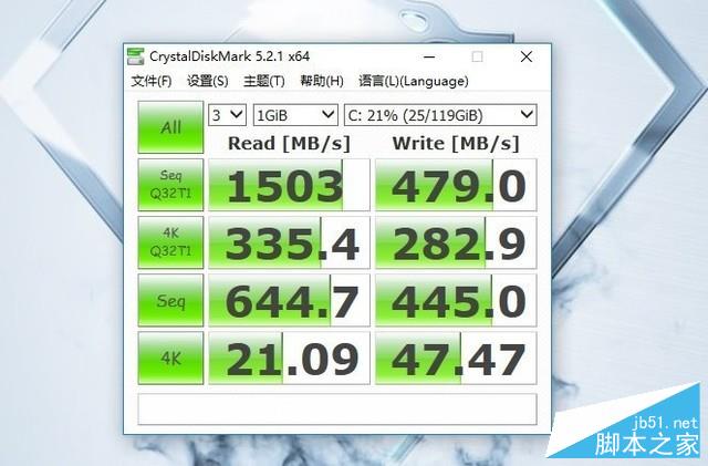 八代桌面处理器i5-8400！炫龙毁灭者DD2评测 