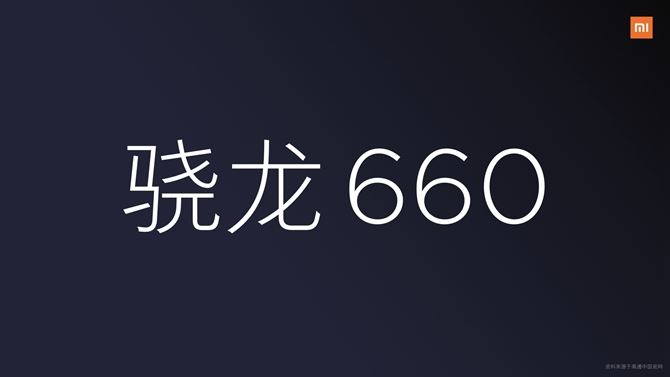 小米6X和小米5X哪个值得买？小米5X与小米6X外观性能拍照全面对比