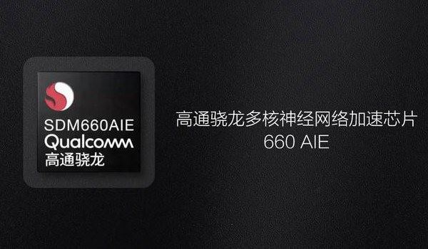 小米6X和红米Note5哪个好？小米6X对比红米Note5秒懂区别