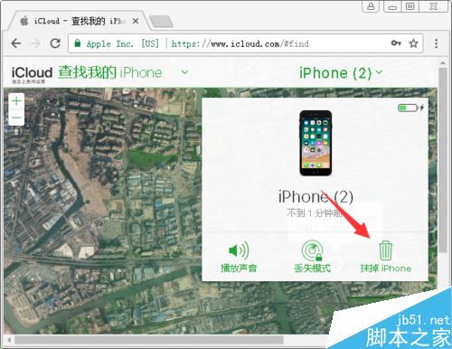 iphone8忘记密码被停用怎么办？iphone8忘记密码被停用的解决方法