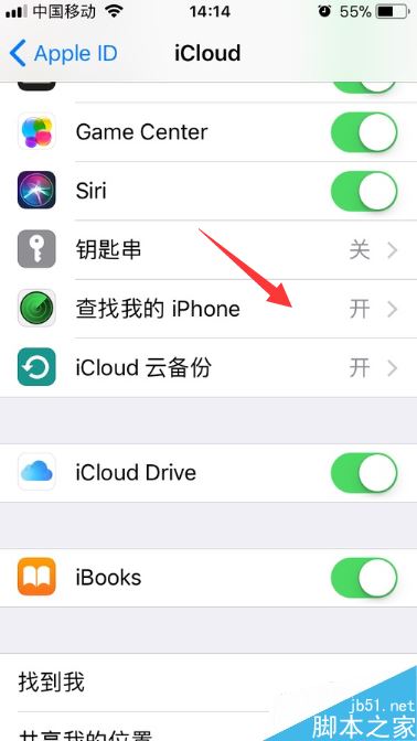 iphone8忘记密码被停用怎么办？iphone8忘记密码被停用的解决方法