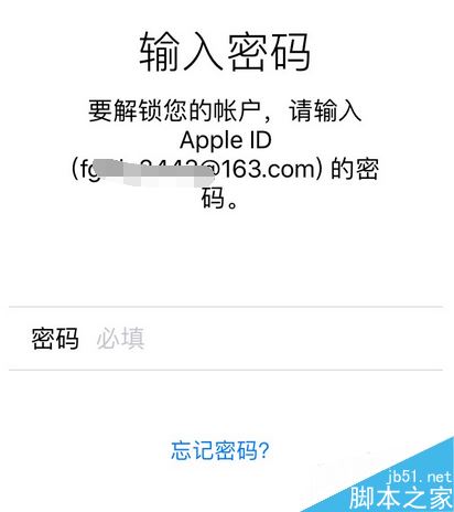 iphone8忘记密码被停用怎么办？iphone8忘记密码被停用的解决方法