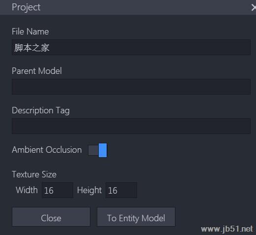 3D建模Blockbench下载 Blockbench(3D建模工具) v3.9.0 最新免装版